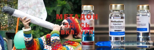 PSILOCYBIN Верея