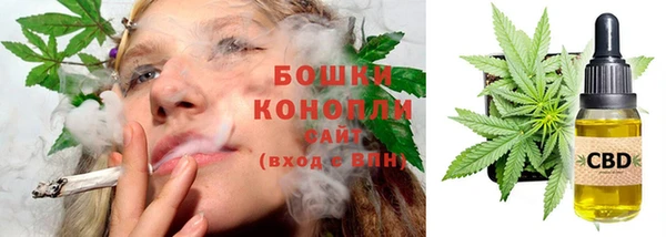 мефедрон мука Верхнеуральск