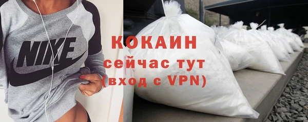 мефедрон мука Верхнеуральск