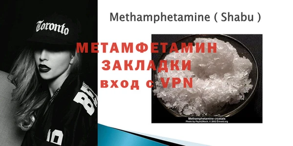 PSILOCYBIN Верея