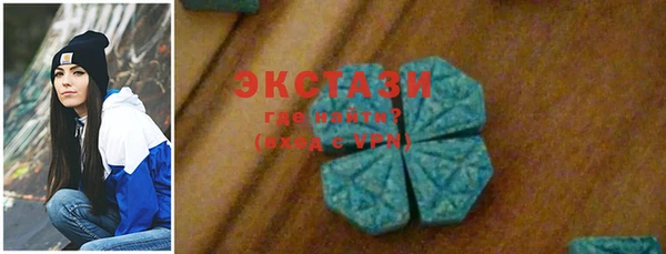 PSILOCYBIN Верея