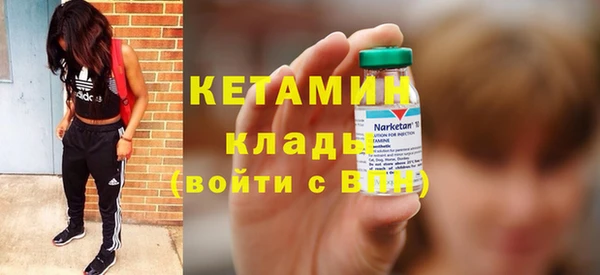 мефедрон мука Верхнеуральск