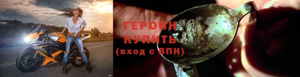 мефедрон мука Верхнеуральск