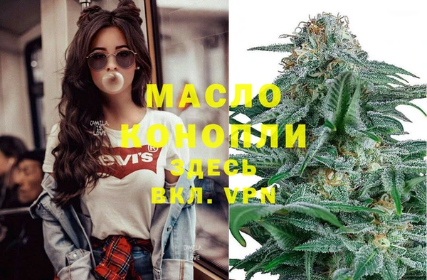 PSILOCYBIN Верея