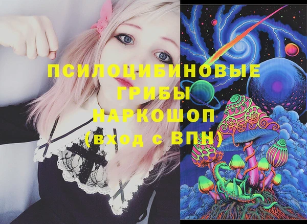 мефедрон мука Верхнеуральск