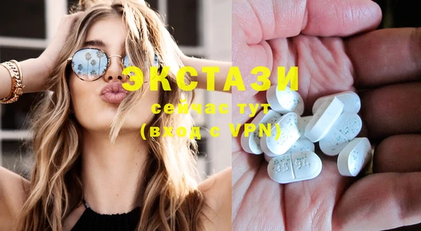 PSILOCYBIN Верея
