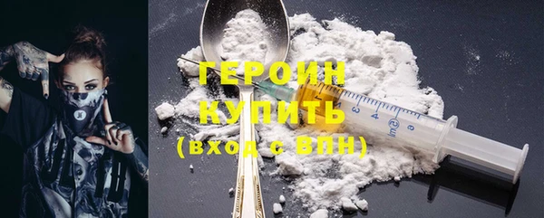 мефедрон мука Верхнеуральск