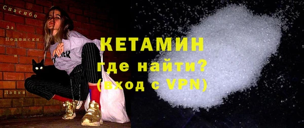 PSILOCYBIN Верея