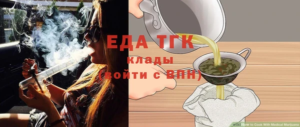 PSILOCYBIN Верея