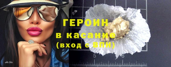 мефедрон мука Верхнеуральск