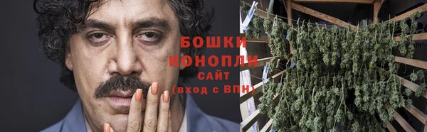 кристаллы Верхний Тагил