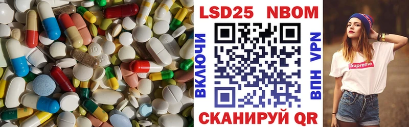 ЛСД экстази ecstasy  Купить где  Уварово 