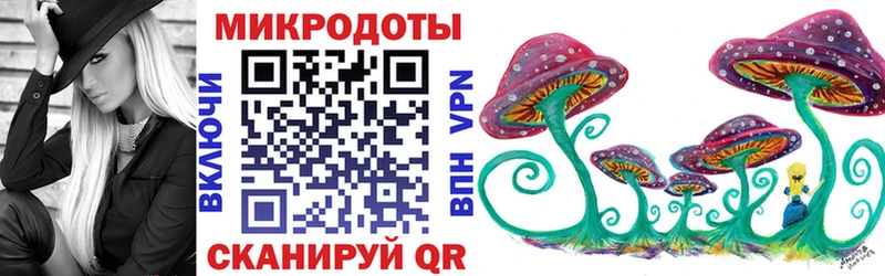 Купить где  Уварово  Галлюциногенные грибы мухоморы 
